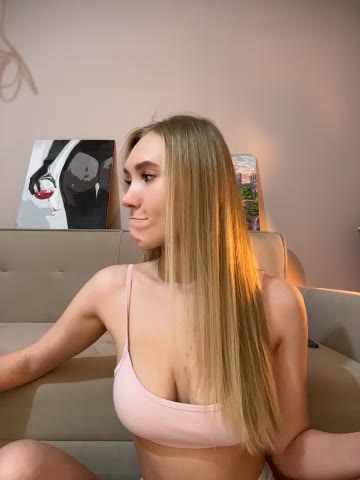 Mariatull