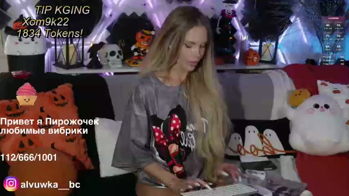 Blondinochkaa, 22 Oct 2026