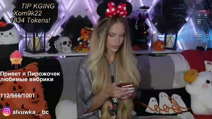 Blondinochkaa, 22 Oct 2026