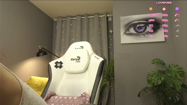 Meganiex