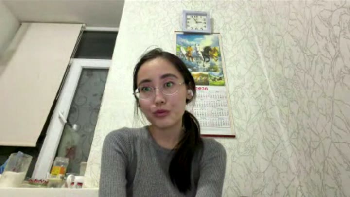 Kuskus Mya, 26 Oct 2026