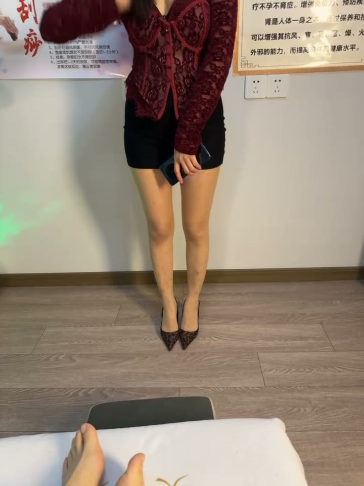 Su-Susu, 20 Oct 2026