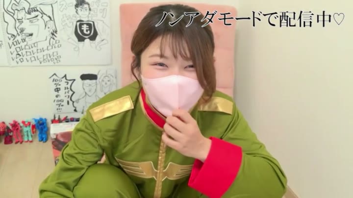 Miharu01, 30 Oct 2026