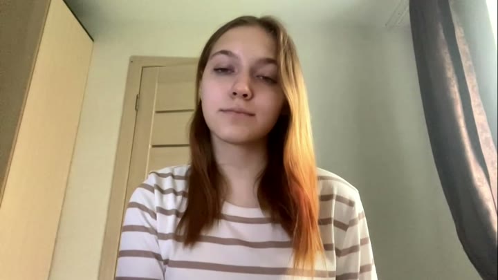 Aureliabeene